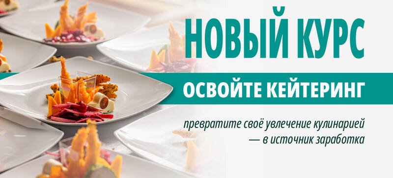 Р‘Р°РЅРЅРµСЂ