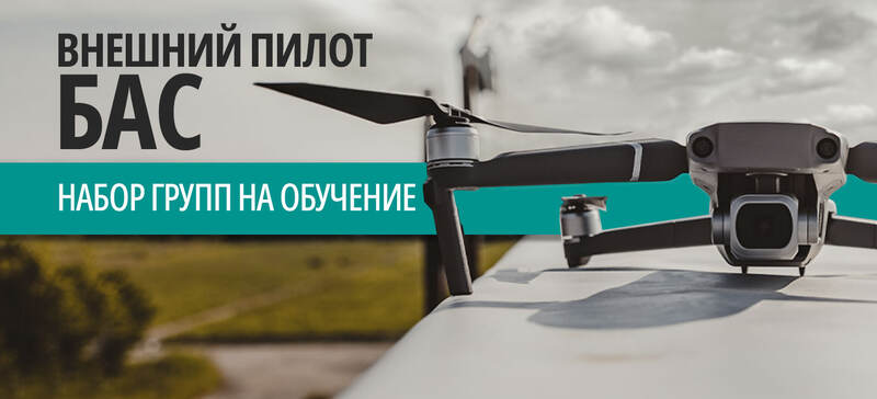 Р‘Р°РЅРЅРµСЂ