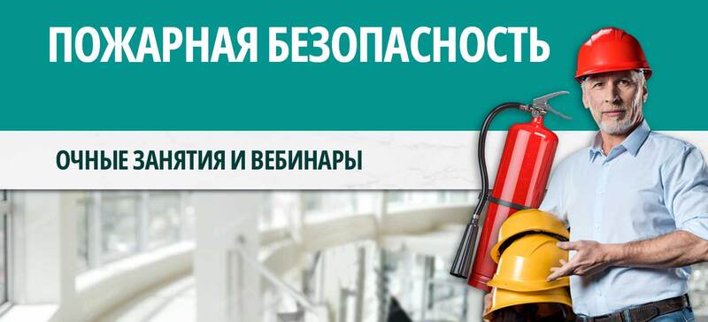 Р‘Р°РЅРЅРµСЂ